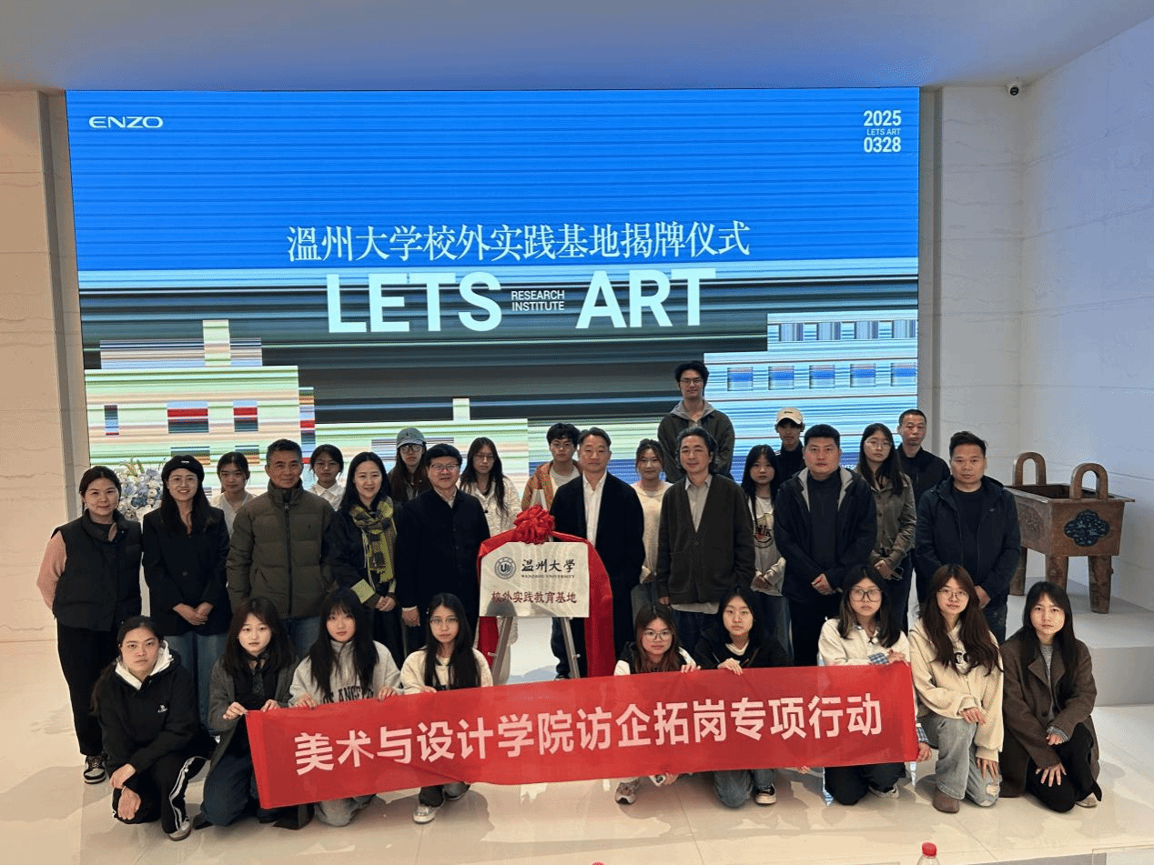 亚洲电竞投注平台
党委书记刘青松带...